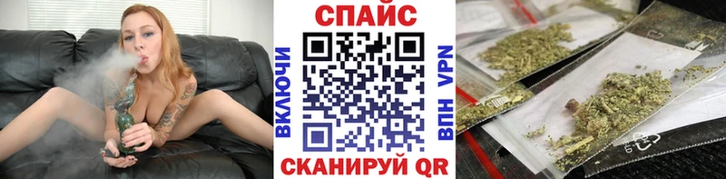 БУТИРАТ 1.4BDO  Оленегорск 