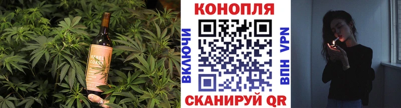 Canna-Cookies марихуана  наркотики  Оленегорск 
