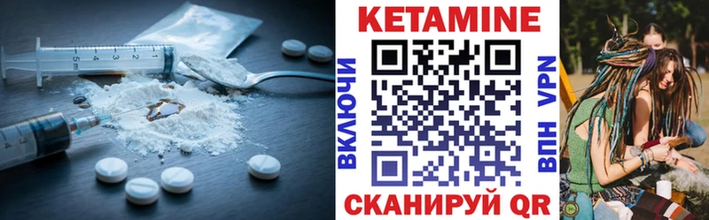 наркота  blacksprut зеркало  КЕТАМИН ketamine  Оленегорск 