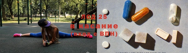 COCAINE Алексин