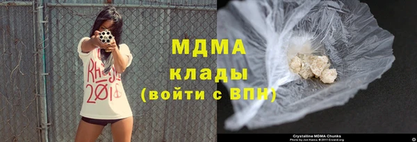 ECSTASY Алзамай