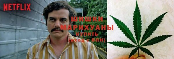COCAINE Алексин