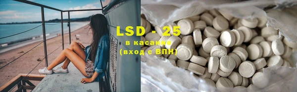 COCAINE Алексин