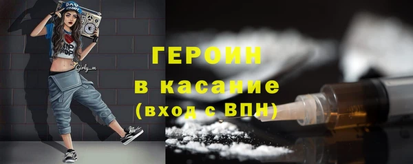 COCAINE Алексин