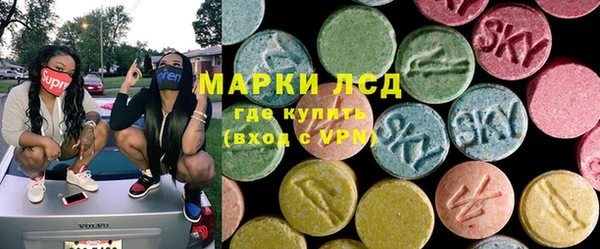 прущие грибы Алексеевка