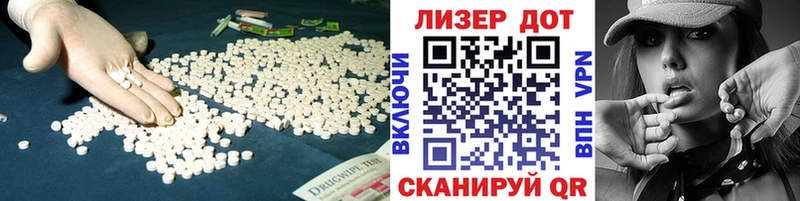 блэк спрут ссылки  как найти закладки  Оленегорск  LSD-25 экстази ecstasy 