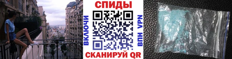 hydra онион  Оленегорск  Метамфетамин винт 