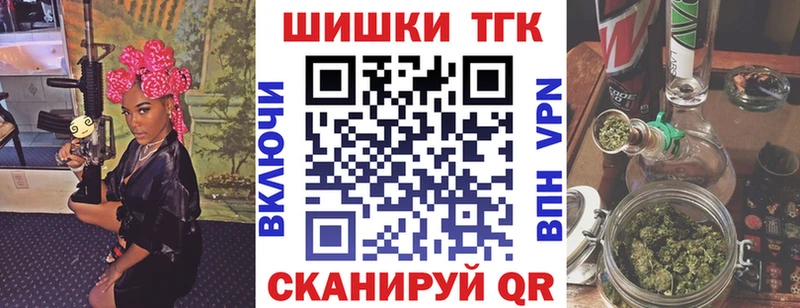 Шишки марихуана ГИДРОПОН  сколько стоит  Оленегорск 
